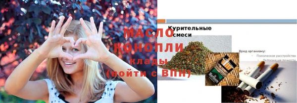 круглые Армянск