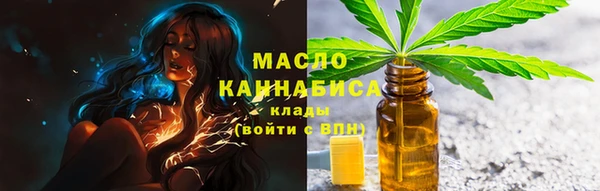 круглые Армянск