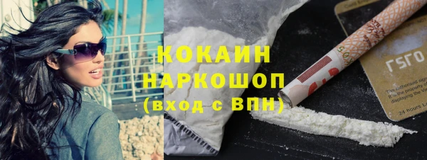 круглые Армянск