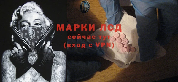 круглые Армянск