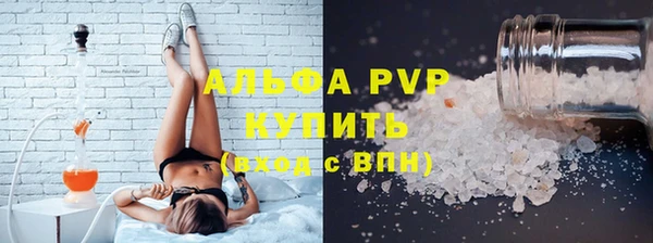 круглые Армянск